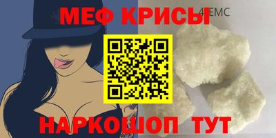 героин Камышлов
