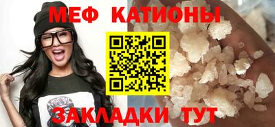 МДПВ Канаш