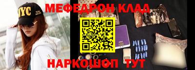 МДПВ Канаш