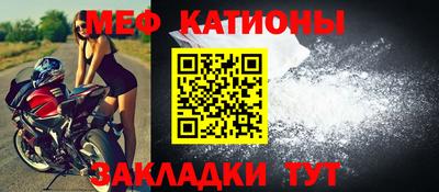 МДПВ Канаш