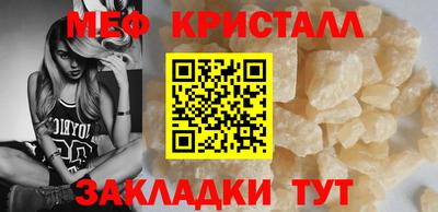 героин Камышлов