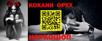 героин Камышлов