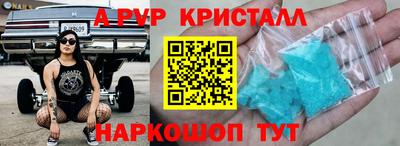 МДПВ Канаш