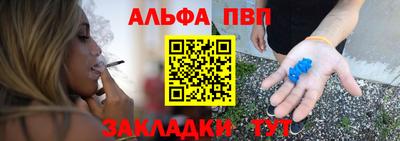 героин Камышлов