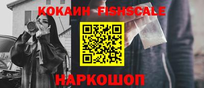 МДПВ Канаш