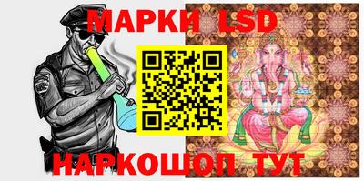 героин Камышлов