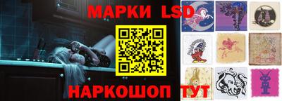 героин Камышлов