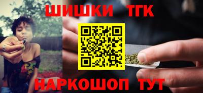а пвп мука Кандалакша