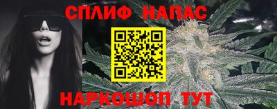 героин Камышлов