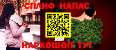 а пвп мука Кандалакша