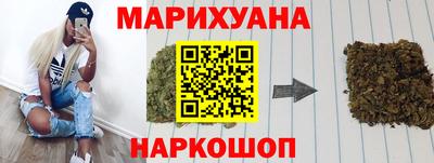а пвп мука Кандалакша