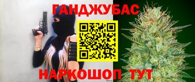 а пвп мука Кандалакша