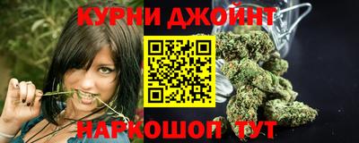 а пвп мука Кандалакша