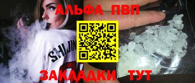 героин Камышлов