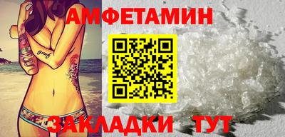 МДПВ Канаш