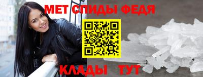 а пвп мука Кандалакша