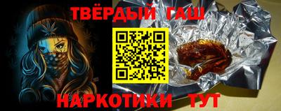 а пвп мука Кандалакша