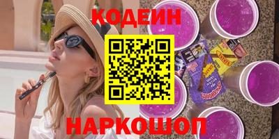 а пвп мука Кандалакша