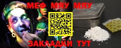 МДПВ Канаш