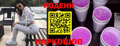 МДПВ Канаш